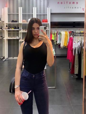 Ульяна